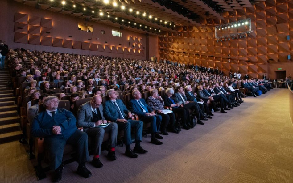 Проект городского бюджета на 2020-2022 годы обсудили с москвичами