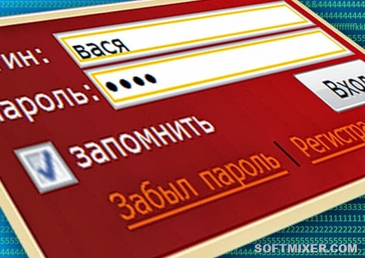 parol-nez1_thumb[14]