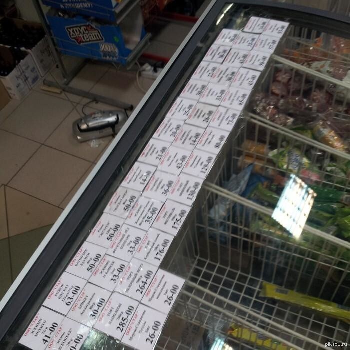 Мода на квесты окружает нас просто со всех сторон Мода на квесты окружает нас просто со всех сторон
(18 фото)