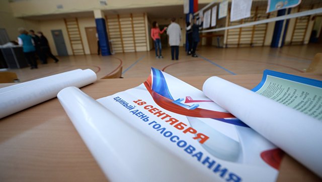 Подготовка избирательных участков к выборам Подготовка избирательных участков к выборам