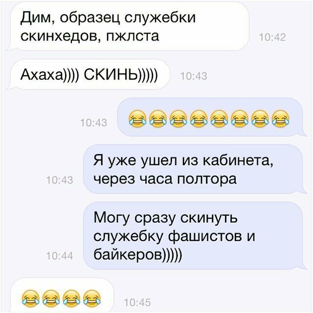 15 людей, которых жестко подставила автозамена 15 людей, которых жестко подставила автозамена