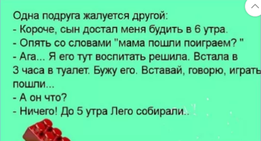 Умерла у Абрама жена. Приходит он в газету — объявление давать... Умерла у Абрама жена. Приходит он в газету — объявление давать...
