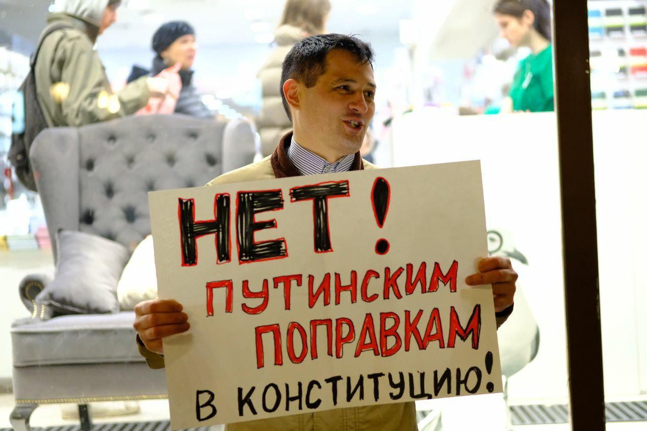 В Москве отменено празднование Крымской весны: Либералы вышли на протест