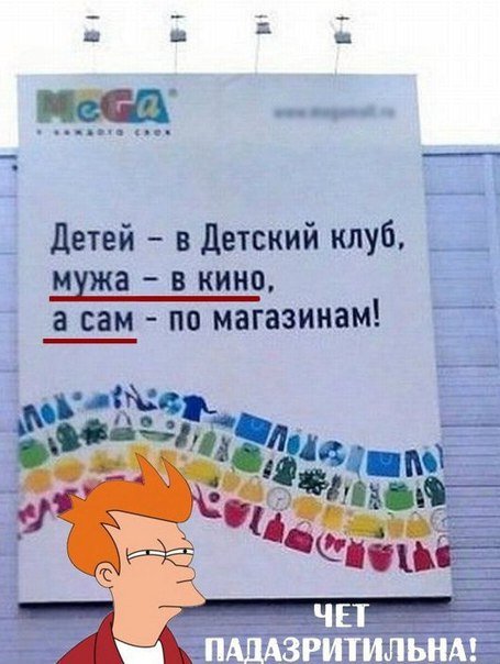 Новые прикольные фотомемы (24 шт) Новые прикольные фотомемы (24 шт)