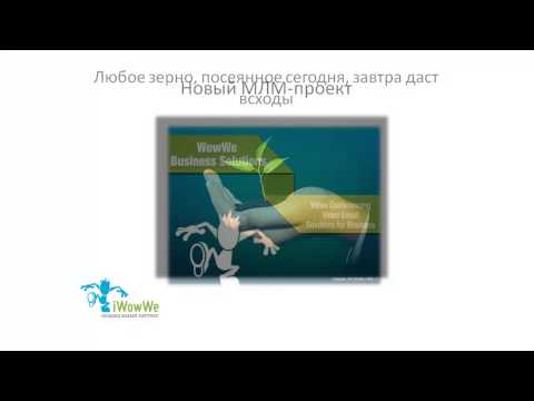 Мои поделки из пробок Мои поделки из пробок