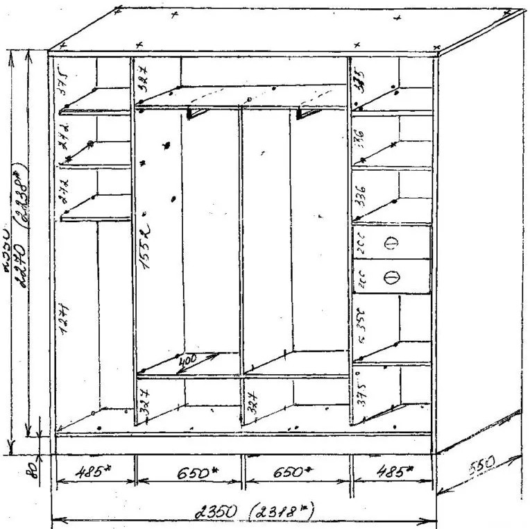 Шкаф купе чертежи с размерами своими руками