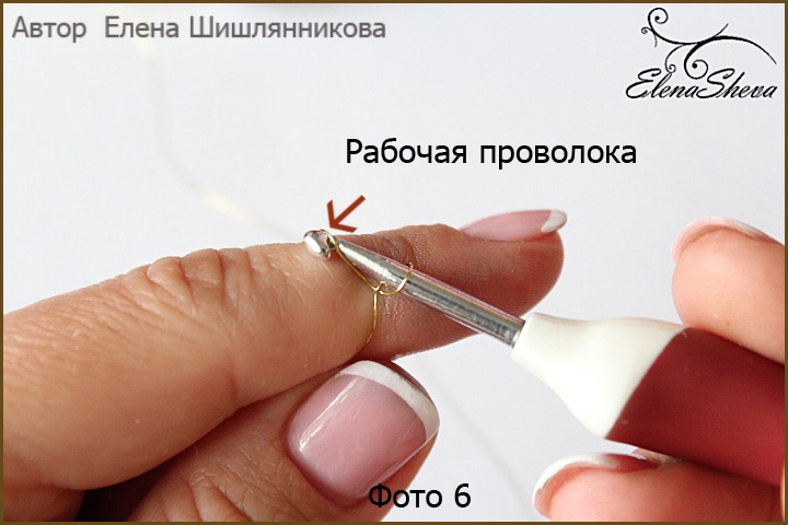 золотой золотой