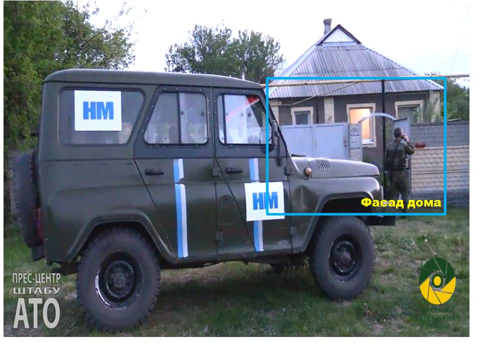 Боевики «Правого сектора» совершили самообстрел Авдеевки — фотофакт  Боевики «Правого сектора» совершили самообстрел Авдеевки — фотофакт