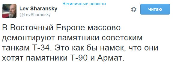 Картина маслом...на злобу дня (ассорти и из архива) Картина маслом...на злобу дня (ассорти и из архива)