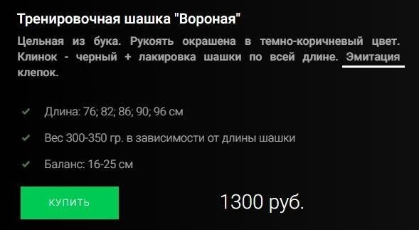 Грамотеи XXI века Грамотеи XXI века
(21 фото)