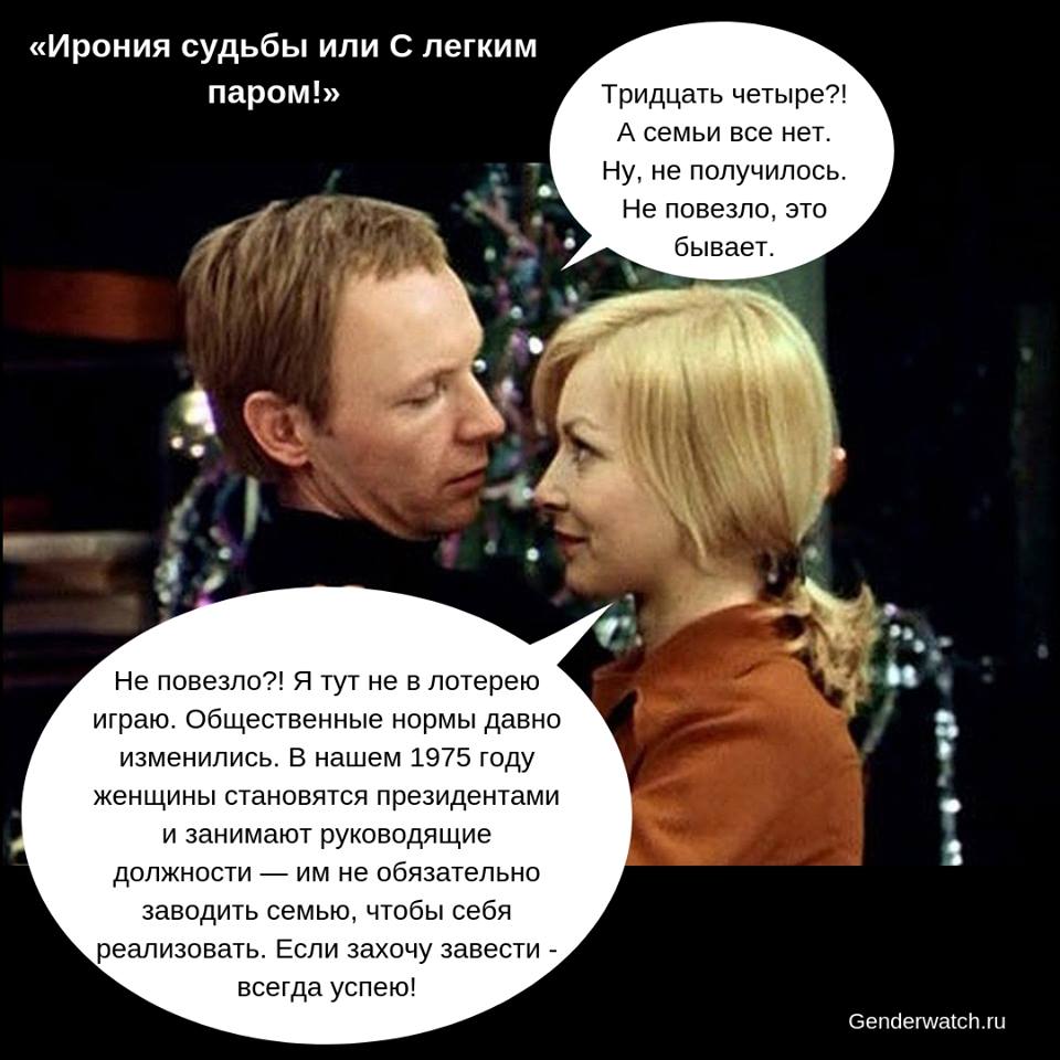 Ðа данном изобÑажении Ð¼Ð¾Ð¶ÐµÑ Ð½Ð°Ñ
одиÑÑÑÑ: 2 Ñеловека, ÑекÑÑ