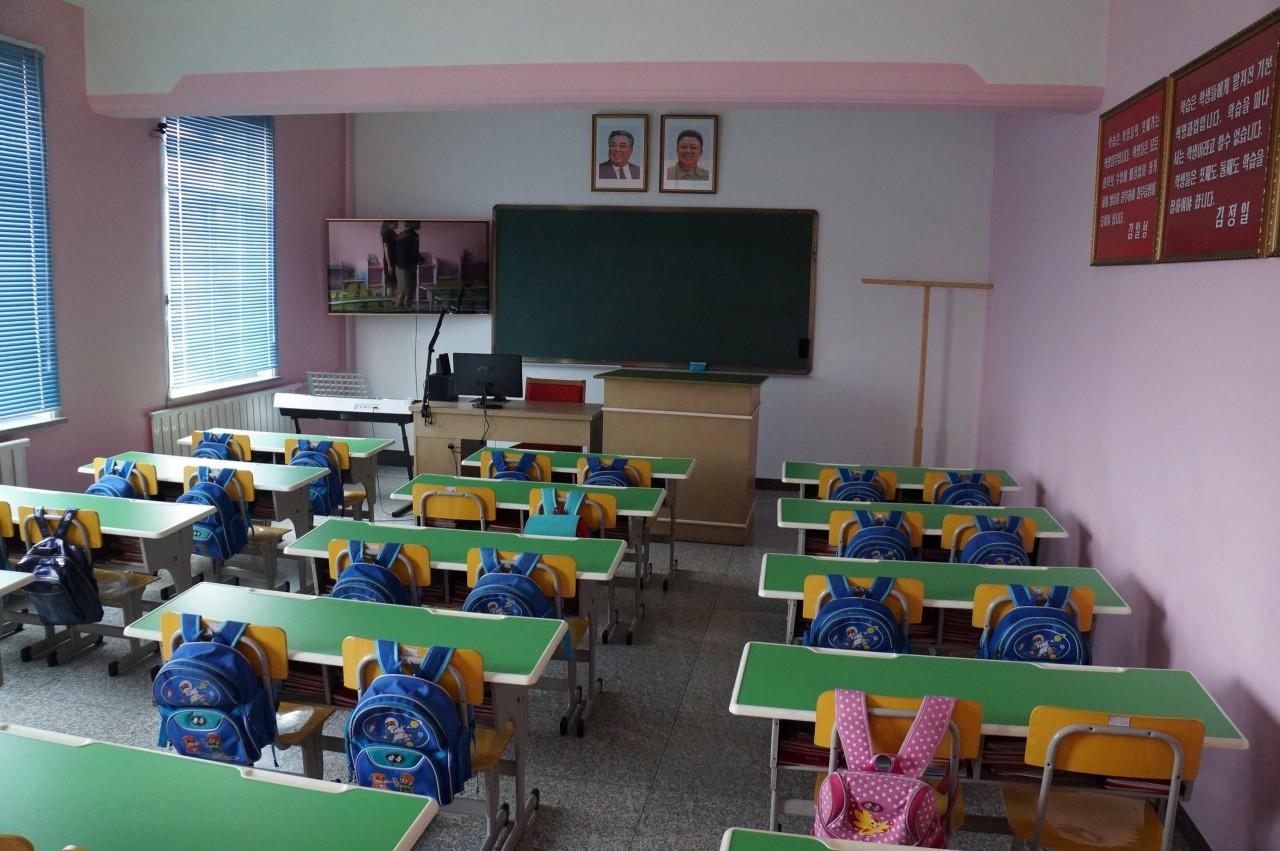 Неделя в Пхеньяне Неделя в Пхеньяне