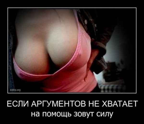 Похожее изображение