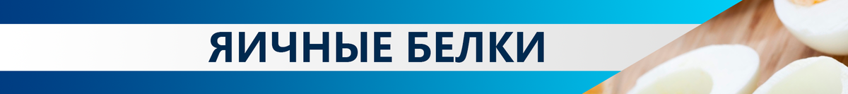 5 продуктов, ускоряющих обмен веществ после 50 лет 5 продуктов, ускоряющих обмен веществ после 50 лет