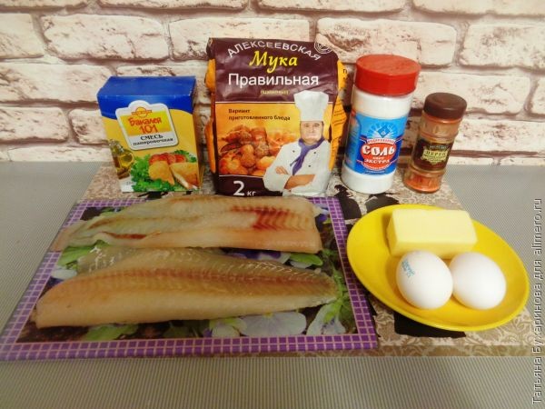 ������ �������