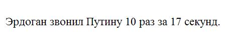 Картина маслом...на злобу дня (ассорти и из архива) Картина маслом...на злобу дня (ассорти и из архива)