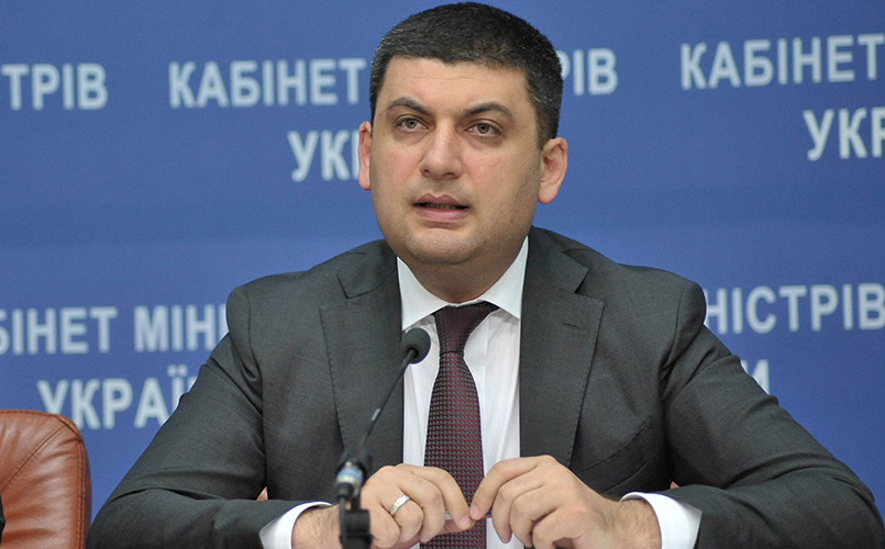 Украинское образование: песнь показухи и разрухи Петро Вальцмана Украинское образование: песнь показухи и разрухи Петро Вальцмана