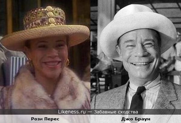 сходства, люди