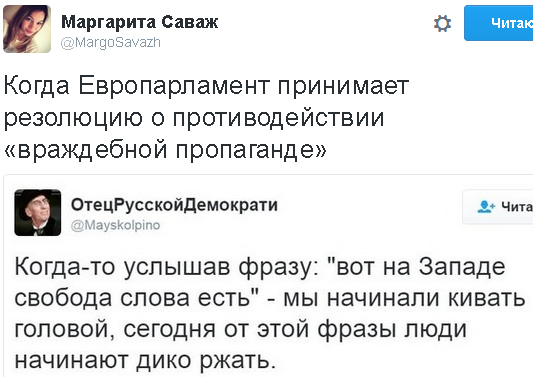 Немного юмора к утреннему кофе Немного юмора к утреннему кофе