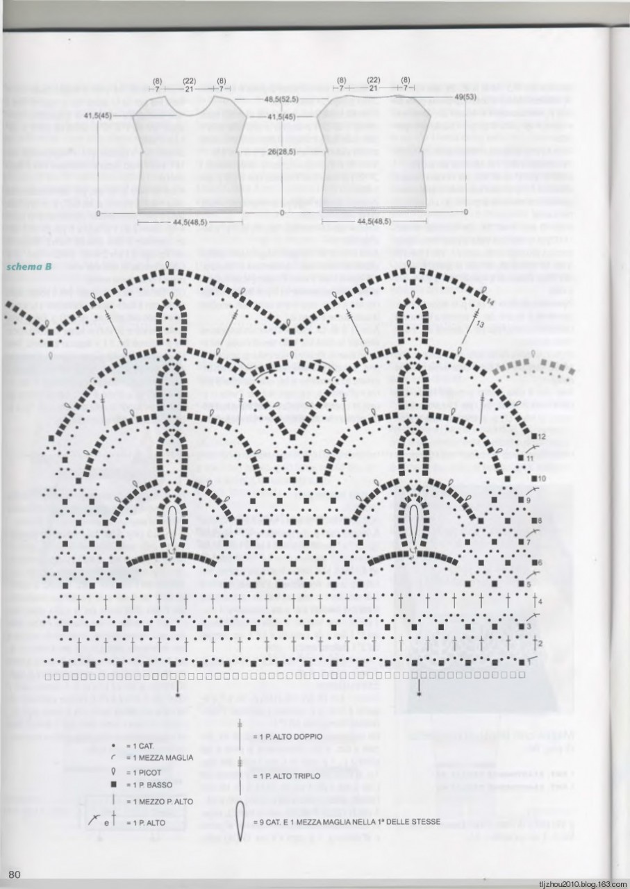 Mani di fata №7 2014 - 紫苏 - 紫苏的博客