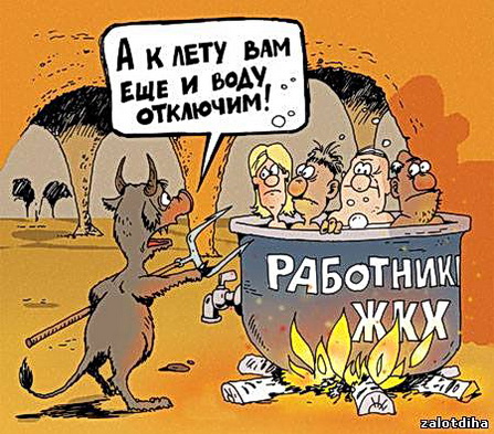 Ультиматум Киевской хунте из Москвы или первый шаг России к военной операции по принуждению Киева к миру Ультиматум Киевской хунте из Москвы или первый шаг России к военной операции по принуждению Киева к миру