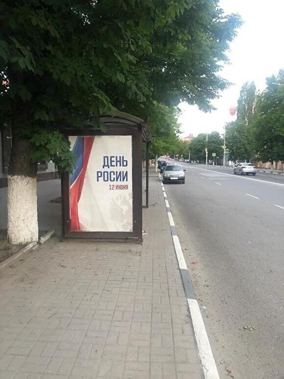 Грамотеи XXI века Грамотеи XXI века
(21 фото)
