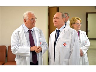 Хирургия Путина Хирургия Путина