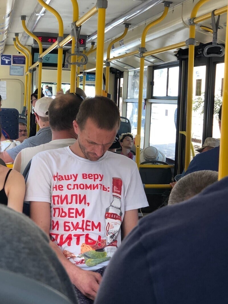 3. Когда у тебя есть принципы 3. Когда у тебя есть принципы