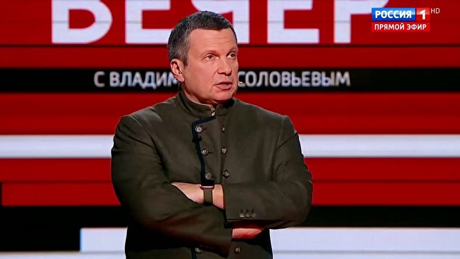 "Кроме того, крайне желательно преследовать тех, кто разрушал человеческое сознание. Это телевизионные пропагандисты".