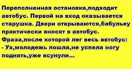 Коньяк признали лекарством...  Улыбнёмся?
