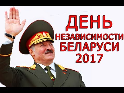 Что на самом деле сказал Лукашенко.