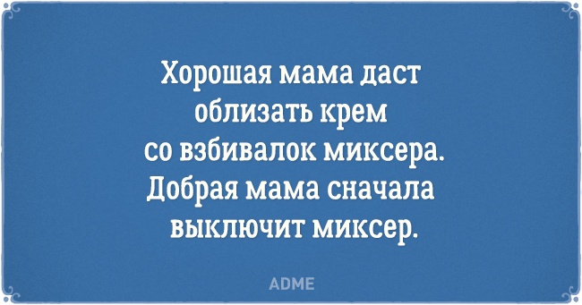 Коньяк признали лекарством...  Улыбнёмся?
