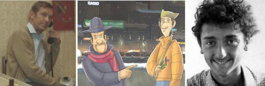 Киндзадза, фильм, анализ, сравнение, люди, общество, Россия