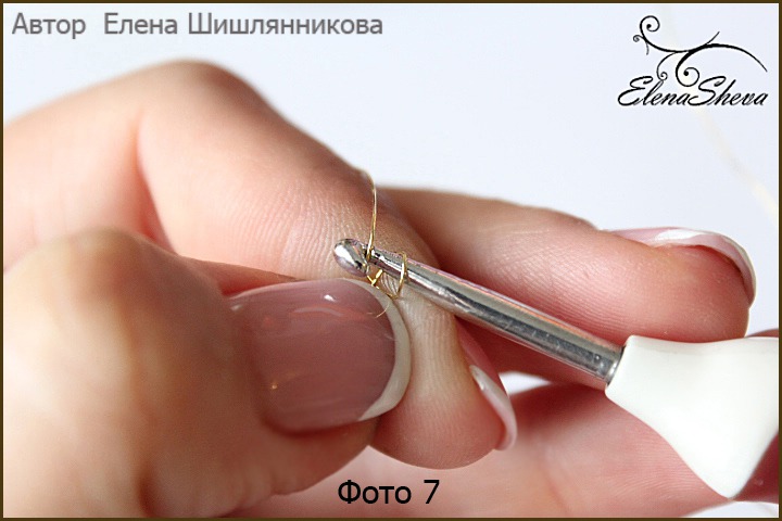 швензы швензы