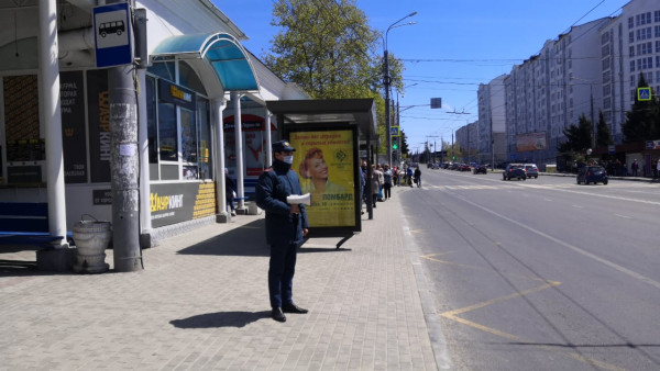 Спасатели Севастополя просят горожан оставаться дома! (ФОТО)