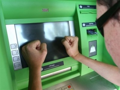 При помощи УЭКов будут отключать от социума? При помощи УЭКов будут отключать от социума?