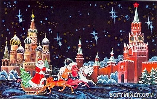 Новогодние открытки из СССР Новогодние открытки из СССР