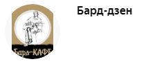 Гениальность и бездарность «Федота-стрельца, удалого молодца»