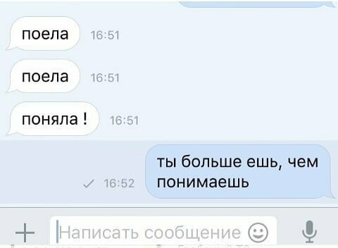 15 людей, которых жестко подставила автозамена 15 людей, которых жестко подставила автозамена