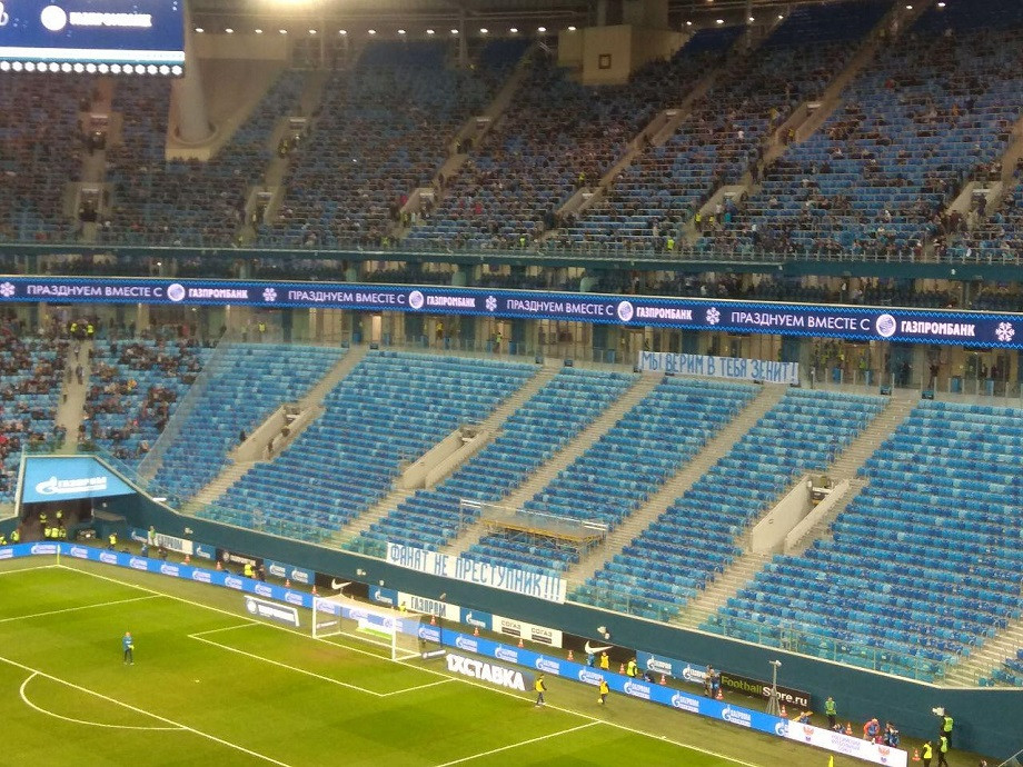 ⚽️ 3 главных факта о том, почему фанаты «Спартака» ушли с 30 минуты матча