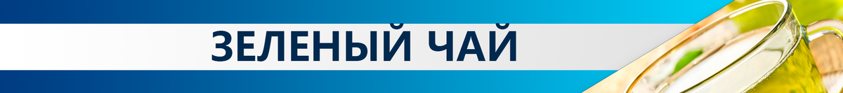 5 продуктов, ускоряющих обмен веществ после 50 лет 5 продуктов, ускоряющих обмен веществ после 50 лет