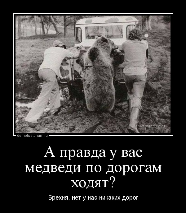 Россия объявила войну Америке // Виолетта Крымская Россия объявила войну Америке // Виолетта Крымская