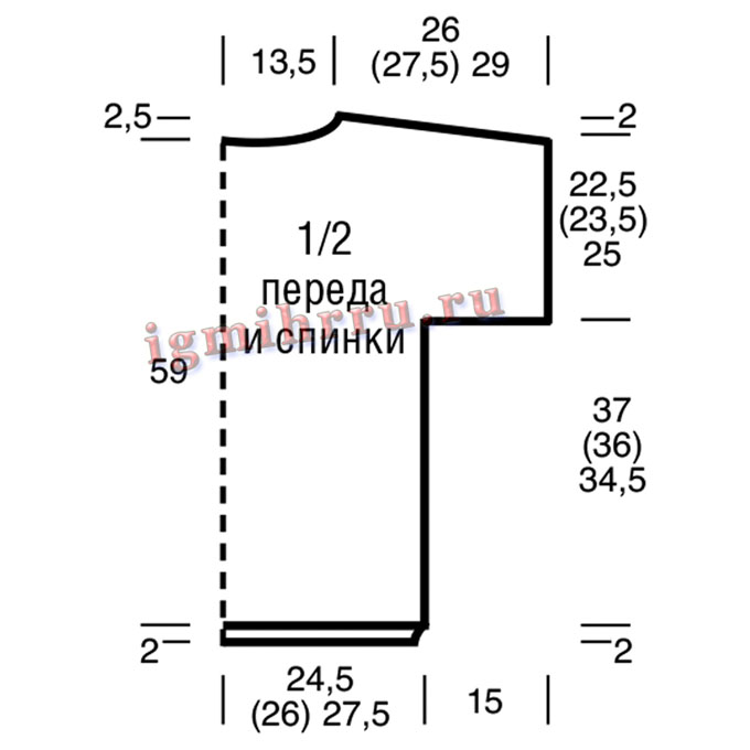 ПЕТЕЛЬКА К ПЕТЕЛЬКЕ. Пуловер с цельновязанными рукавами ПЕТЕЛЬКА К ПЕТЕЛЬКЕ. Пуловер с цельновязанными рукавами
