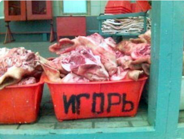 Бедный, бедный Игорь! Бесхитростные надписи, которые будут помнить еще долго