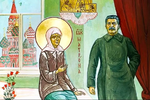 Сталин — богоданный вождь. "Репрессированные" священники о Сталине