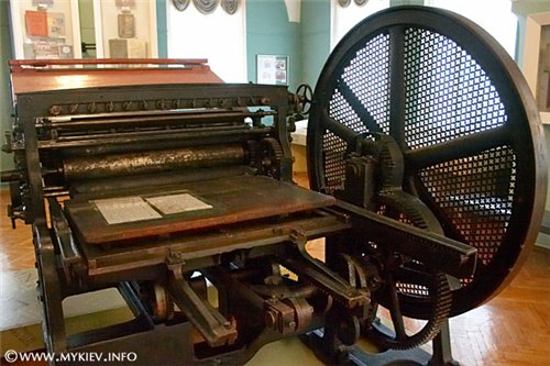 САМЫЕ НЕОБЫЧНЫЕ МУЗЕИ УКРАИНЫ САМЫЕ НЕОБЫЧНЫЕ МУЗЕИ УКРАИНЫ