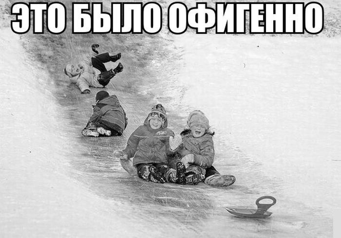 Лихие 90-е Лихие 90-е