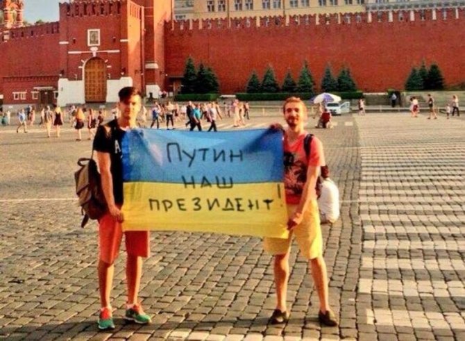 На Украине прозрели: визовый режим с РФ - катастрофа и выстрел себе в ногу На Украине прозрели: визовый режим с РФ - катастрофа и выстрел себе в ногу