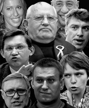 Православные священнослужители о так называемом «креативном классе» в России