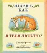 20 книг для детей до 12 лет, благодаря которым они влюбятся в чтение 20 книг для детей до 12 лет, благодаря которым они влюбятся в чтение